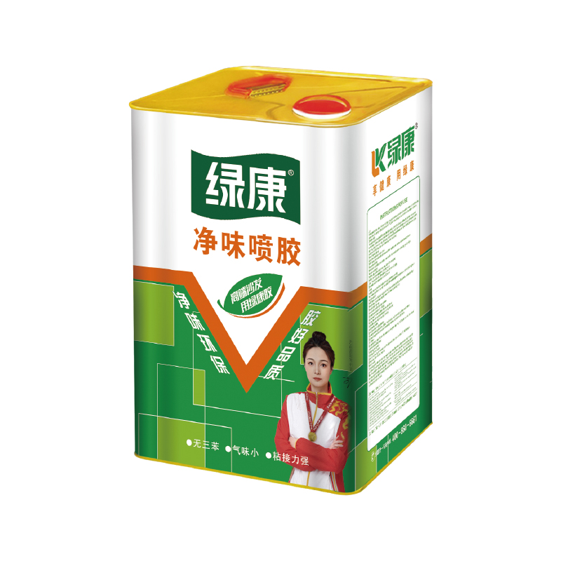 Emulsion Paint Series