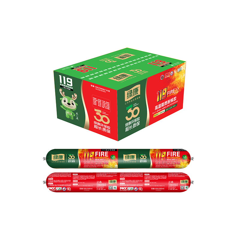 119高温阻燃耐候胶-（软）