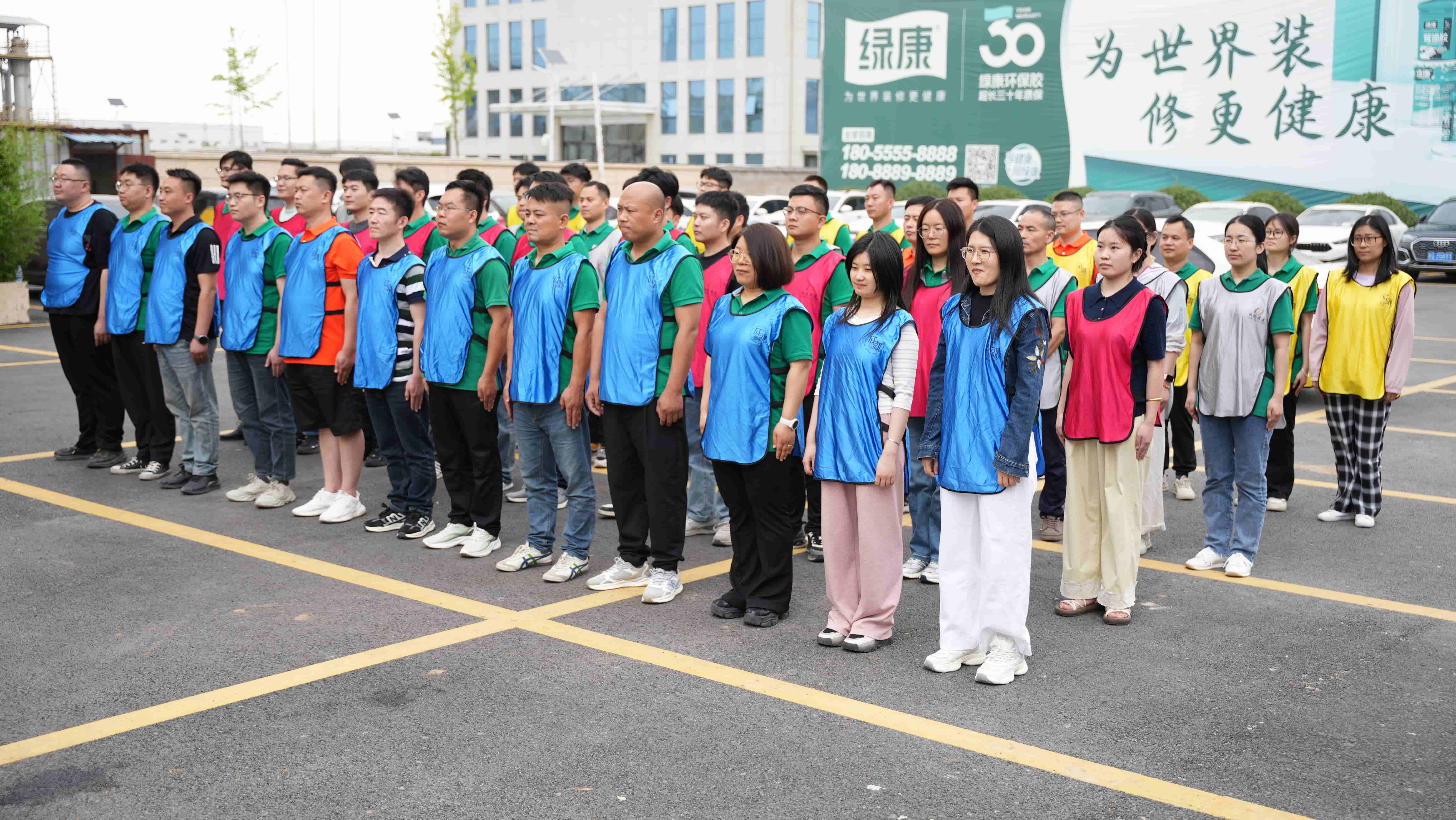 五一团建-无声的战场 同频的心跳